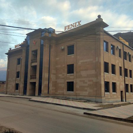 Hotel Fenix Complex Капан Экстерьер фото